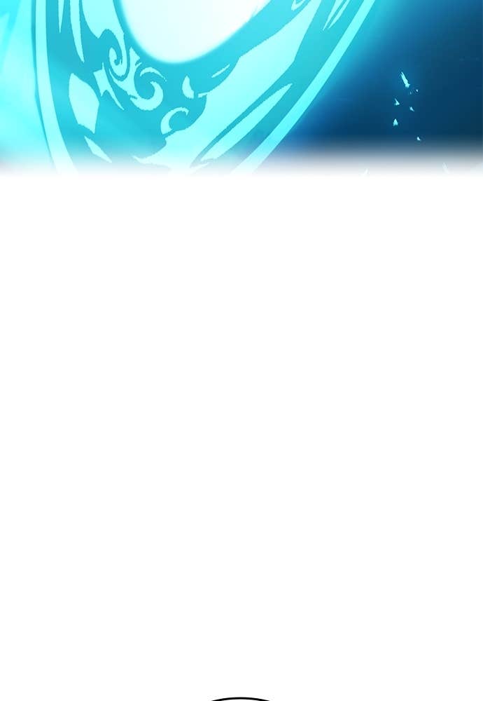 I Am The Strongest Awakeners Chapitre 66 - Page 84