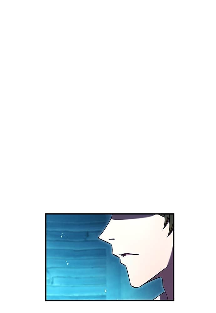 I Am The Strongest Awakeners Chapitre 66 - Page 99