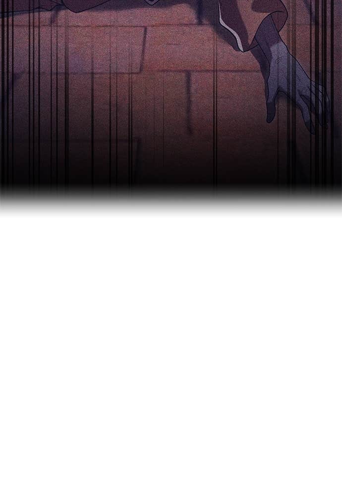 I Am The Strongest Awakeners Chapitre 66 - Page 107
