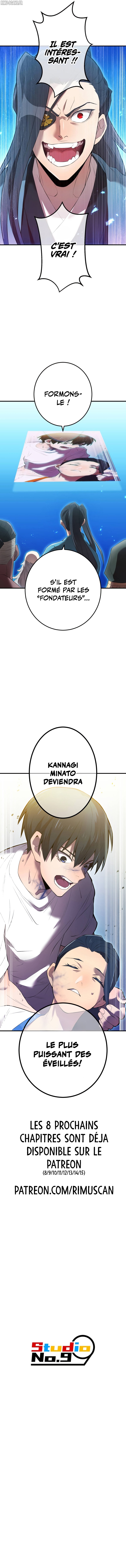 I Am The Strongest Awakeners Chapitre 7 - Page 19