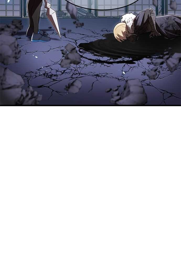 I Am The Strongest Awakeners Chapitre 72 - Page 9