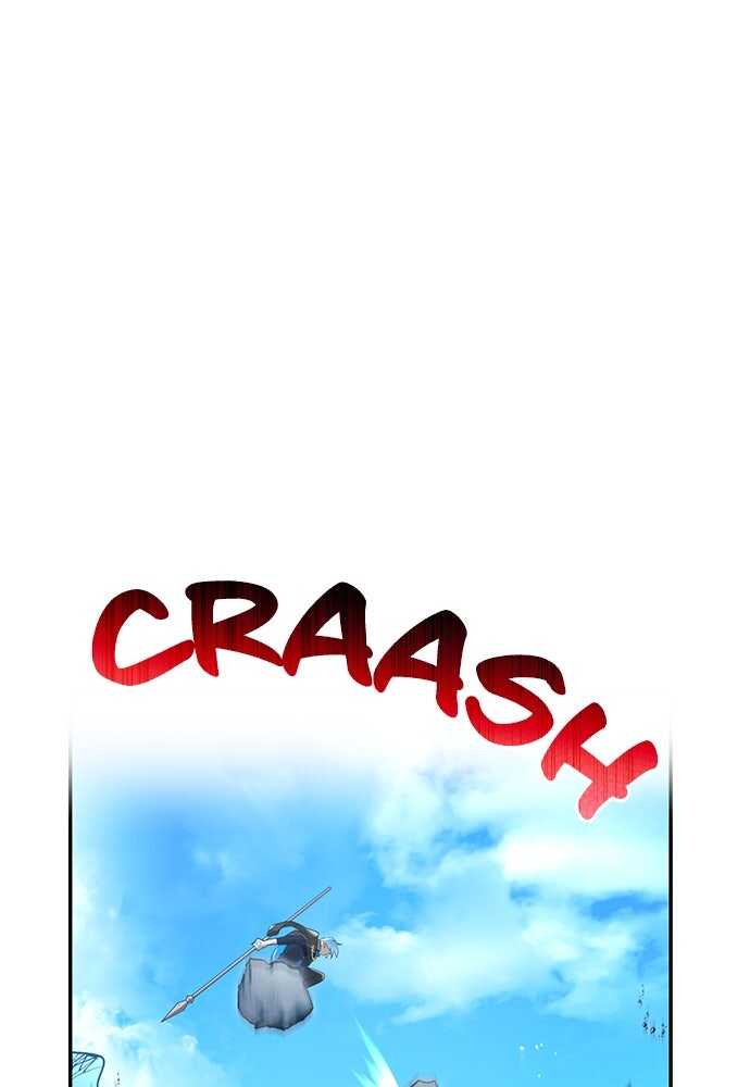 I Am The Strongest Awakeners Chapitre 72 - Page 18