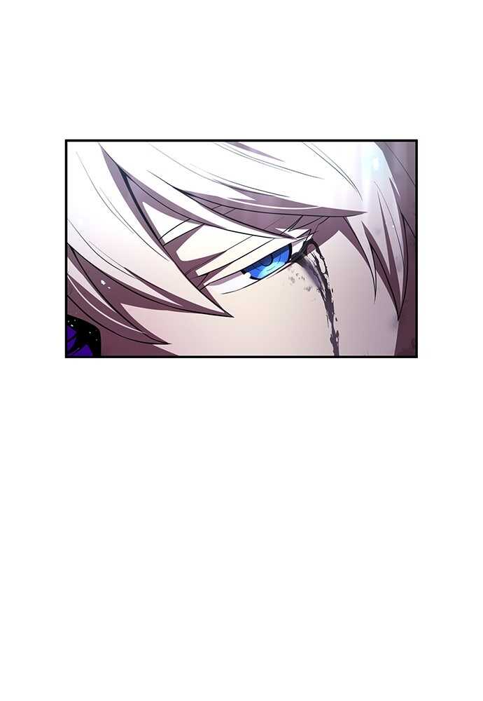 I Am The Strongest Awakeners Chapitre 72 - Page 26