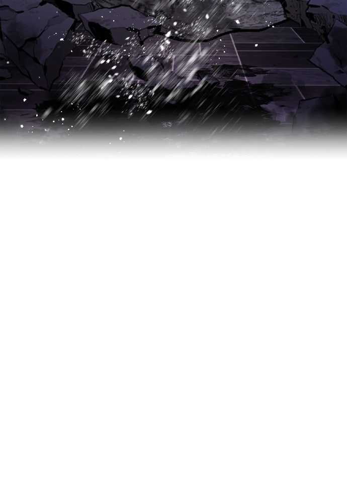 I Am The Strongest Awakeners Chapitre 72 - Page 36