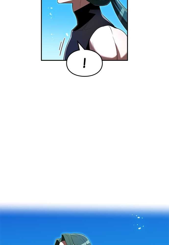 I Am The Strongest Awakeners Chapitre 72 - Page 41