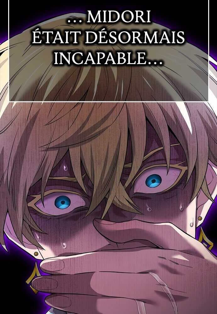 I Am The Strongest Awakeners Chapitre 72 - Page 77