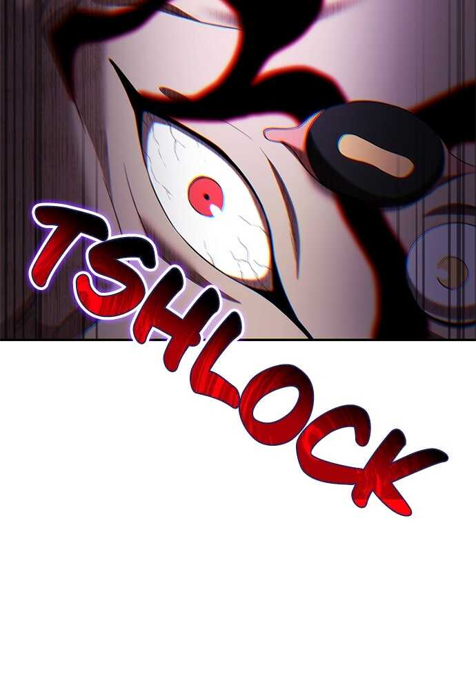 I Am The Strongest Awakeners Chapitre 72 - Page 107