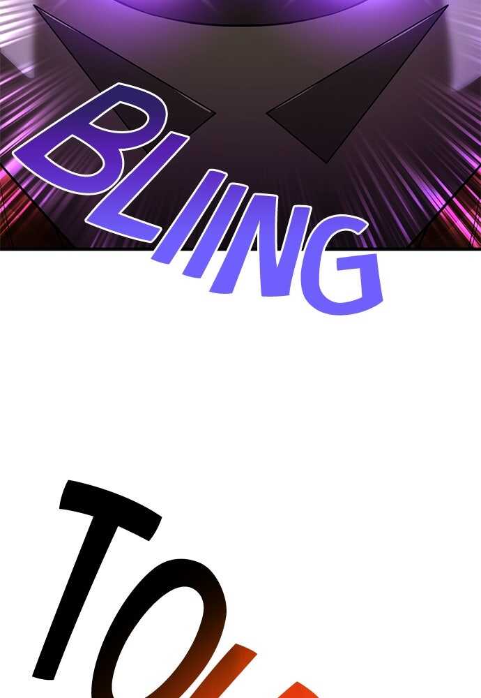 I Am The Strongest Awakeners Chapitre 73 - Page 60