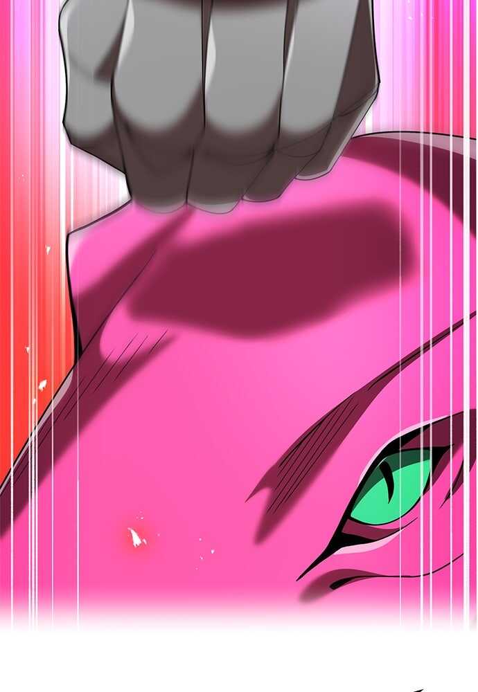 I Am The Strongest Awakeners Chapitre 73 - Page 72