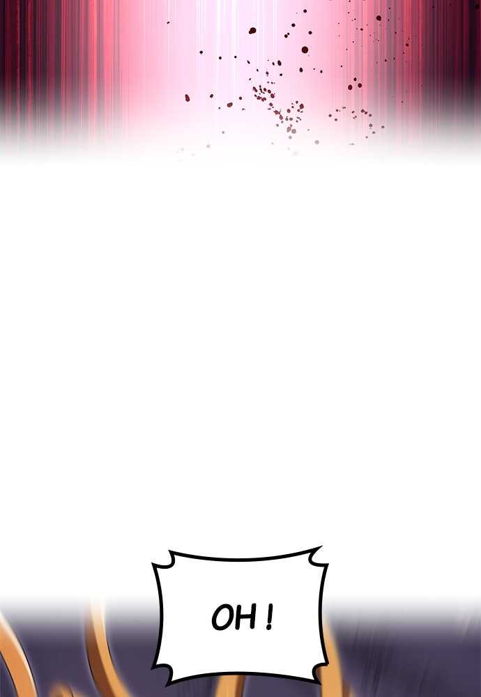 I Am The Strongest Awakeners Chapitre 73 - Page 78