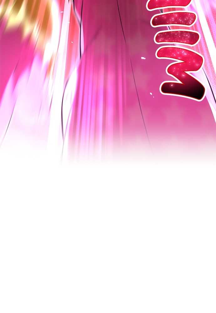 I Am The Strongest Awakeners Chapitre 73 - Page 92