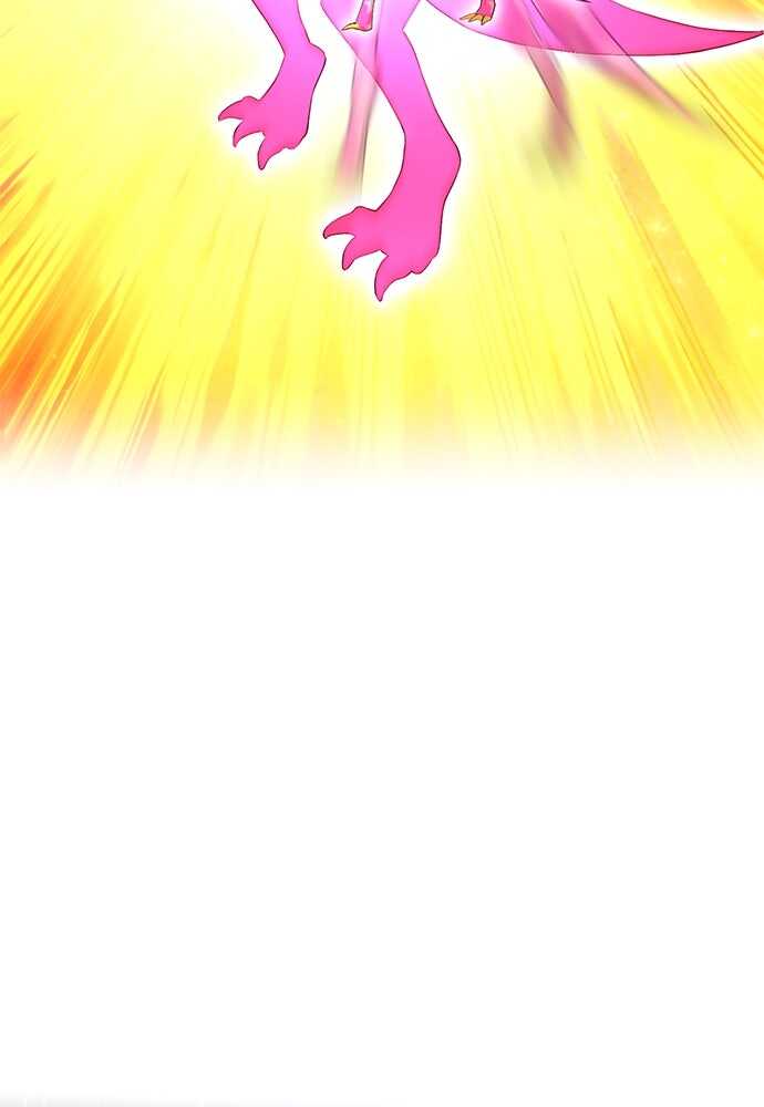 I Am The Strongest Awakeners Chapitre 73 - Page 122