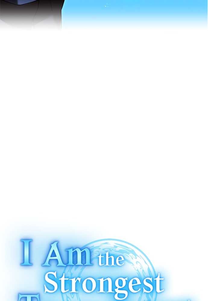 I Am The Strongest Awakeners Chapitre 73 - Page 155