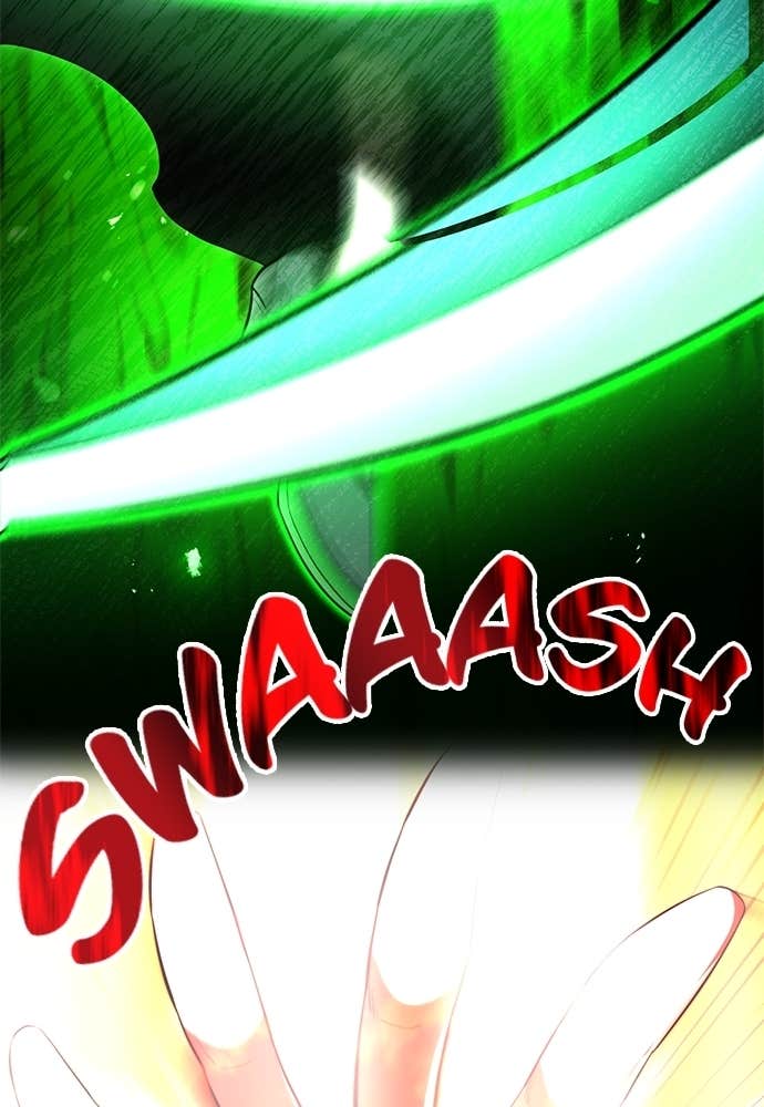 I Am The Strongest Awakeners Chapitre 74 - Page 138