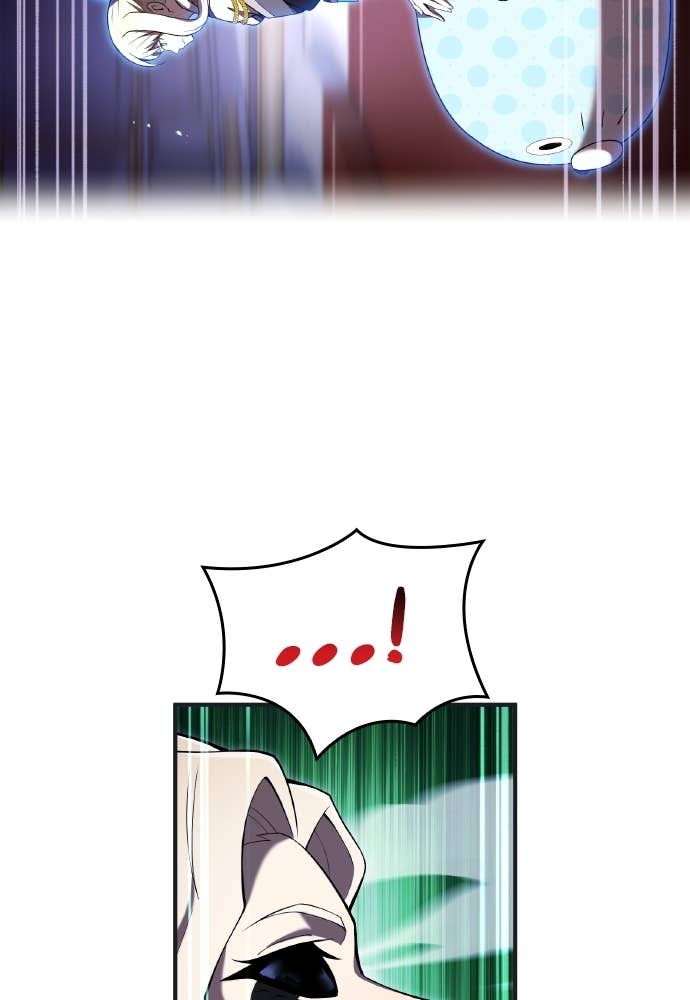 I Am The Strongest Awakeners Chapitre 75 - Page 42
