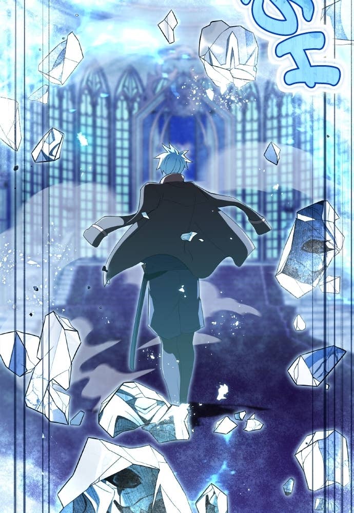 I Am The Strongest Awakeners Chapitre 75 - Page 119