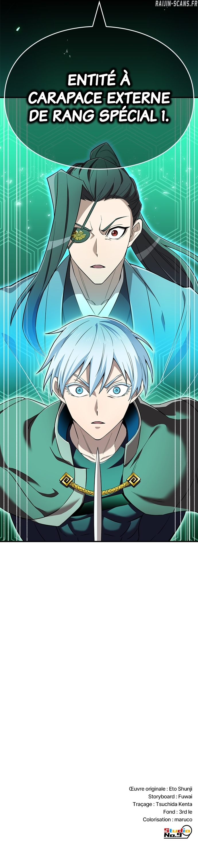 I Am The Strongest Awakeners Chapitre 76 - Page 11