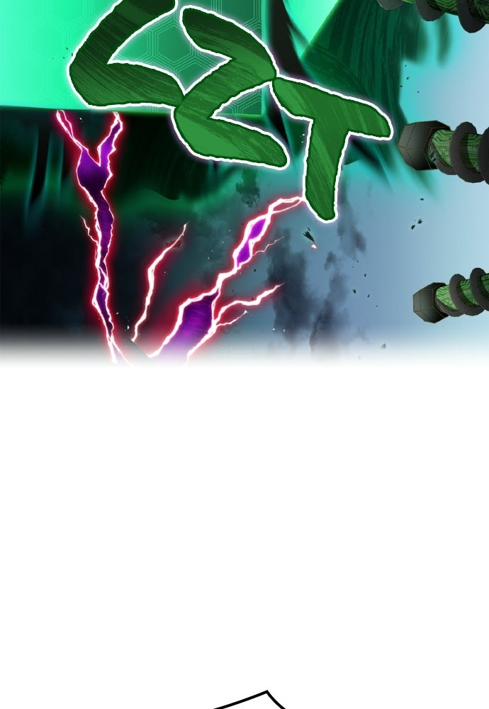 I Am The Strongest Awakeners Chapitre 77 - Page 23