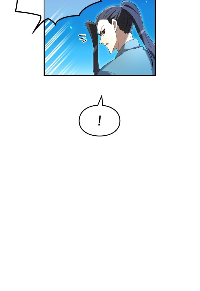 I Am The Strongest Awakeners Chapitre 77 - Page 104