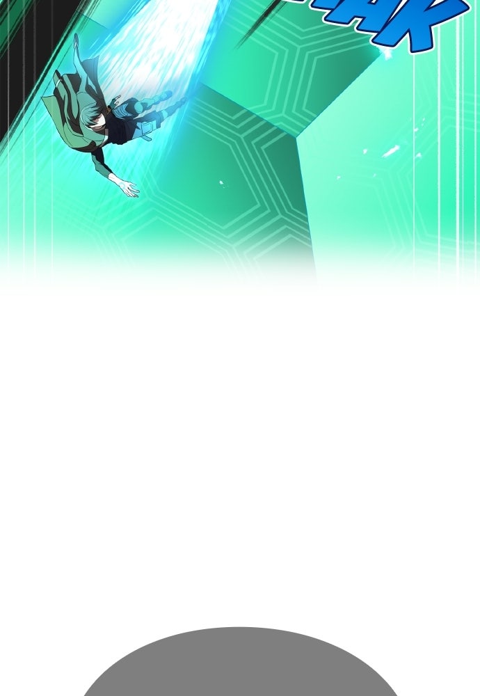 I Am The Strongest Awakeners Chapitre 77 - Page 113