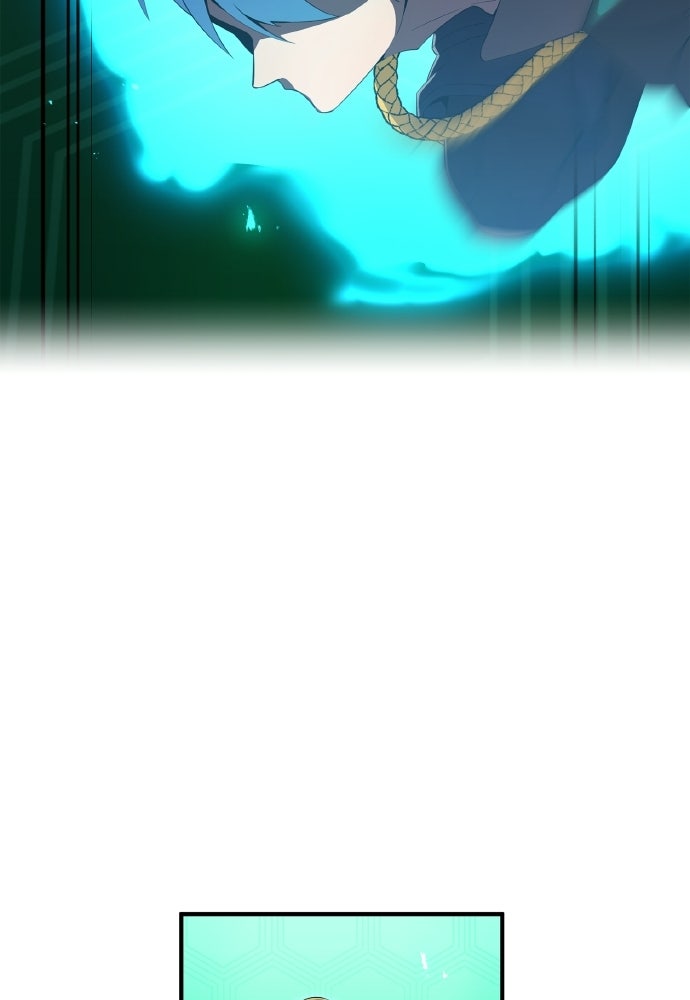 I Am The Strongest Awakeners Chapitre 77 - Page 119