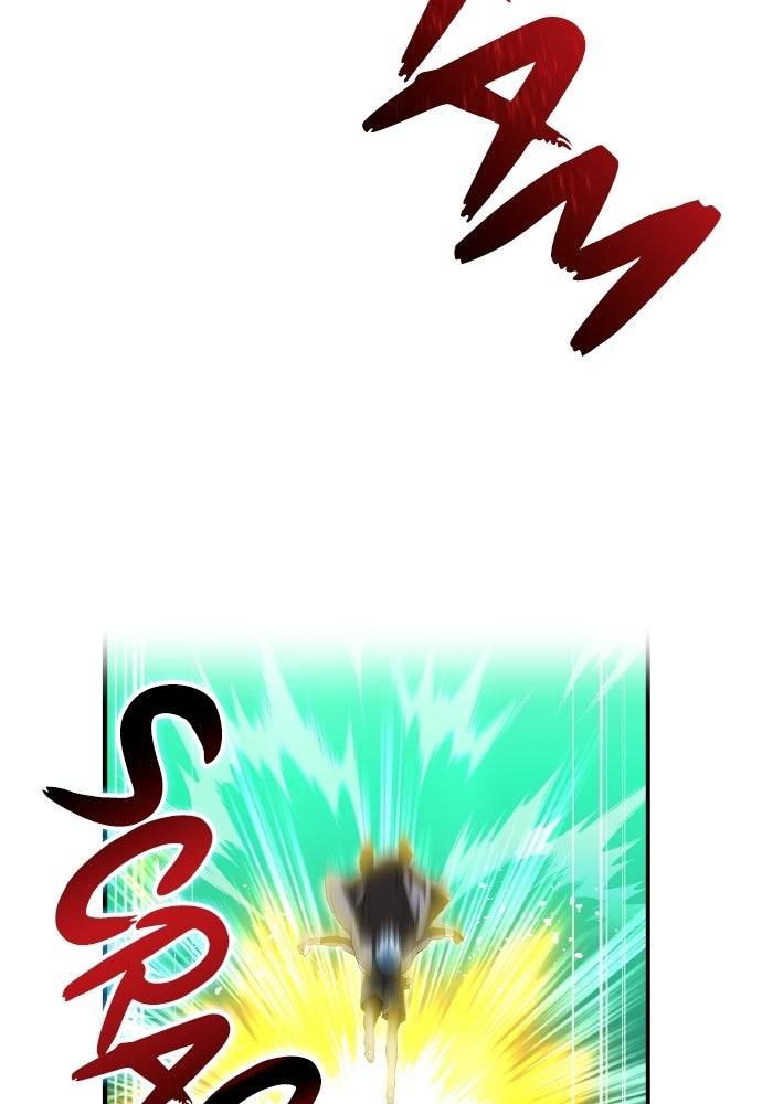 I Am The Strongest Awakeners Chapitre 77 - Page 128