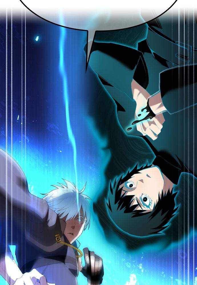 I Am The Strongest Awakeners Chapitre 77 - Page 131