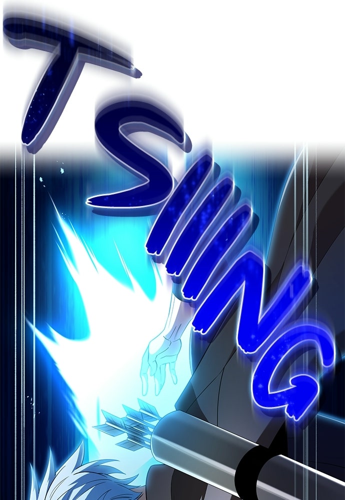 I Am The Strongest Awakeners Chapitre 78 - Page 81