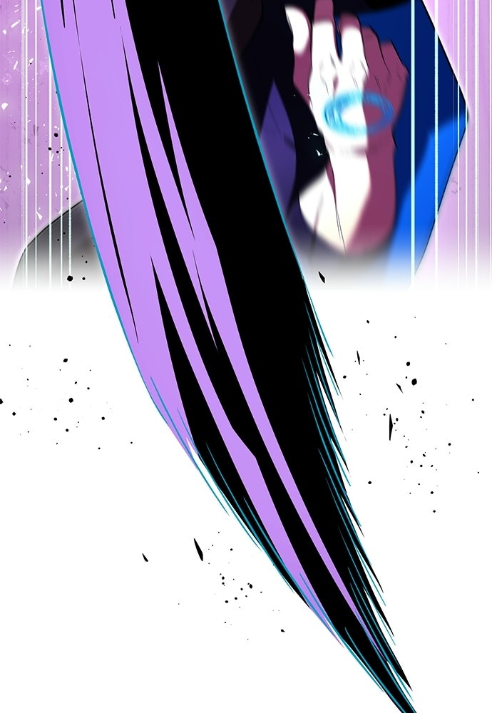 I Am The Strongest Awakeners Chapitre 79 - Page 84