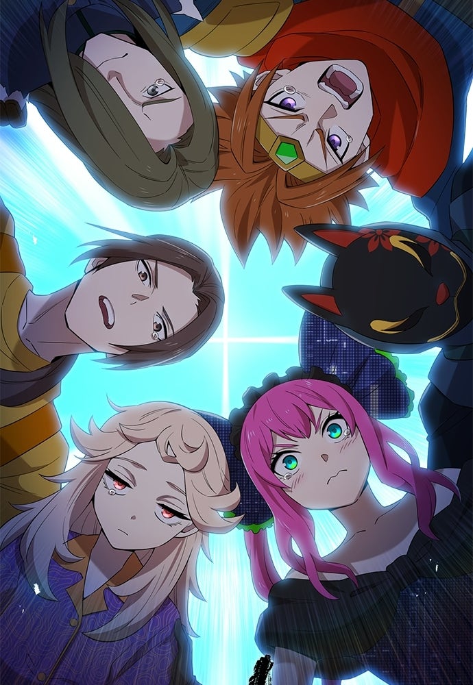 I Am The Strongest Awakeners Chapitre 79 - Page 149