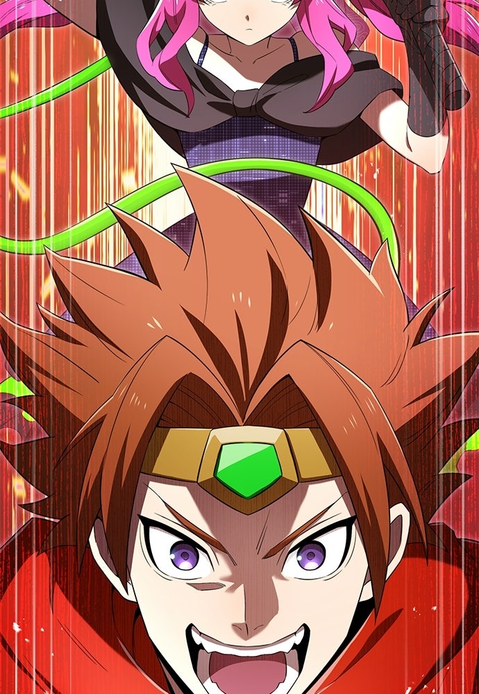 I Am The Strongest Awakeners Chapitre 80 - Page 3