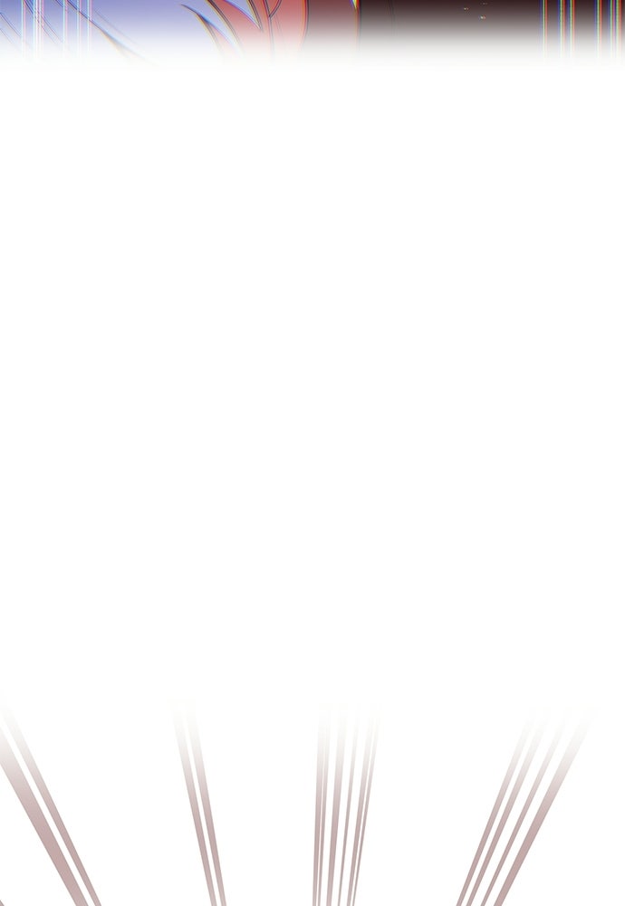 I Am The Strongest Awakeners Chapitre 80 - Page 77