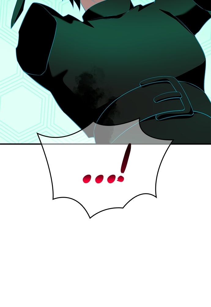 I Am The Strongest Awakeners Chapitre 80 - Page 155