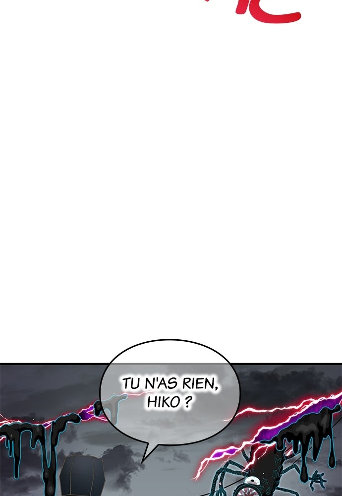I Am The Strongest Awakeners Chapitre 81 - Page 3