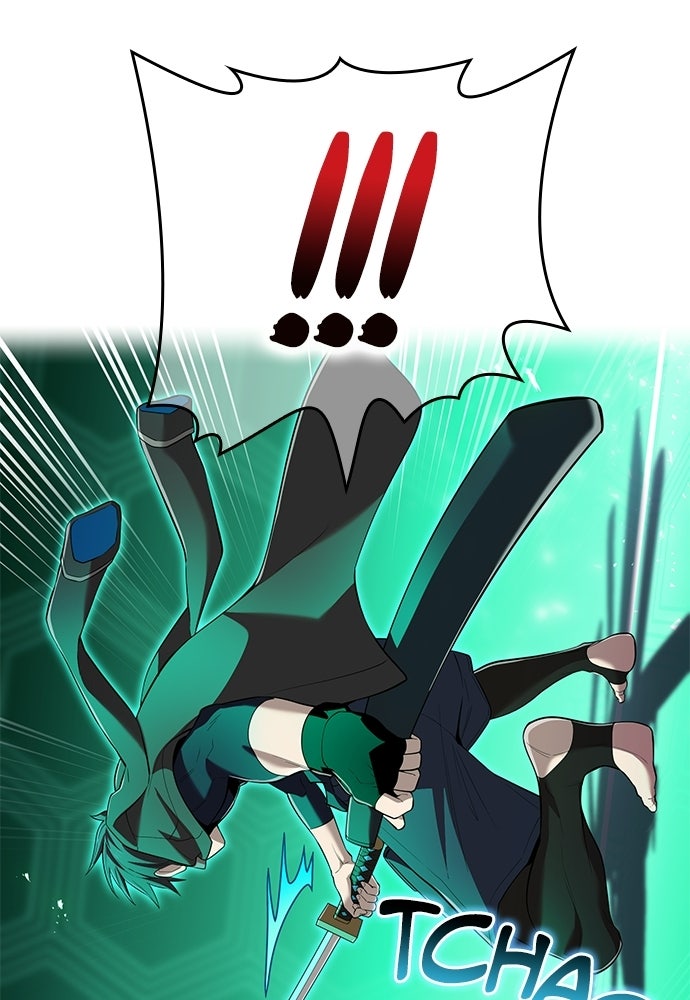 I Am The Strongest Awakeners Chapitre 81 - Page 17