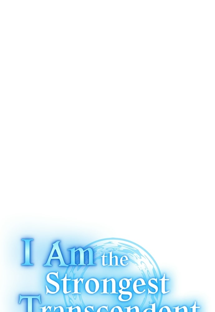 I Am The Strongest Awakeners Chapitre 81 - Page 50