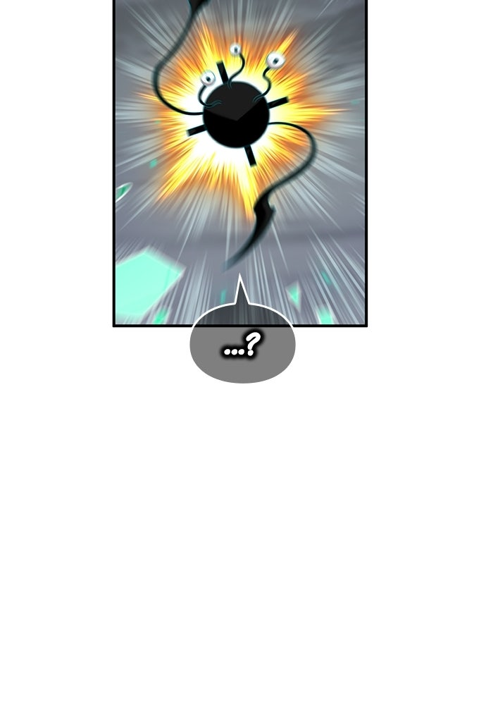 I Am The Strongest Awakeners Chapitre 81 - Page 131