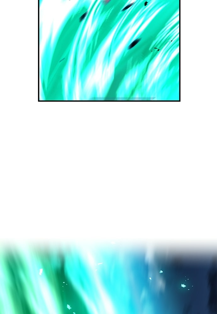 I Am The Strongest Awakeners Chapitre 81 - Page 141