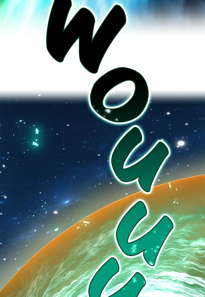 I Am The Strongest Awakeners Chapitre 81 - Page 144