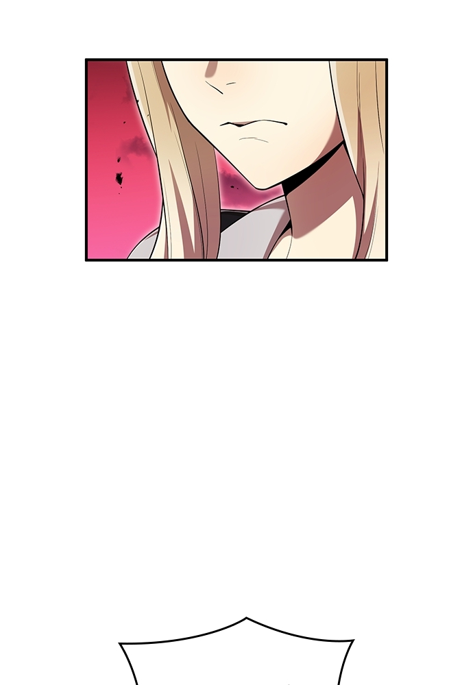 I Am The Strongest Awakeners Chapitre 82 - Page 33