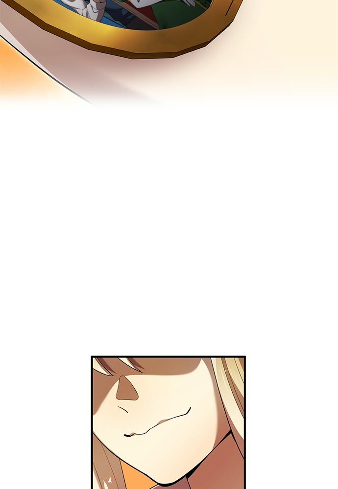 I Am The Strongest Awakeners Chapitre 82 - Page 59