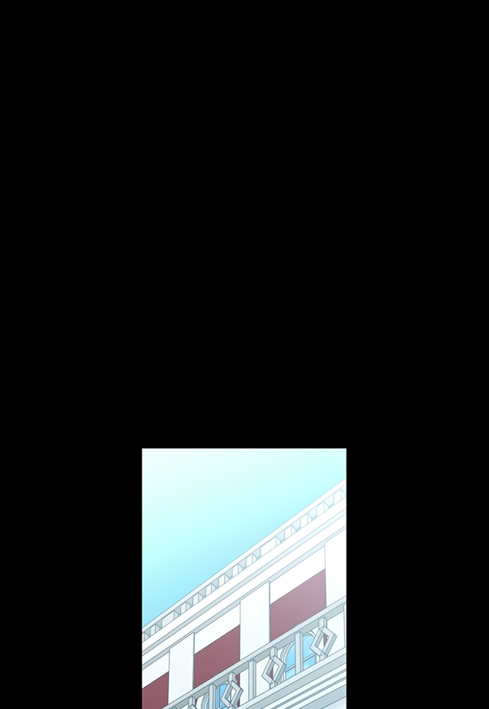 I Am The Strongest Awakeners Chapitre 82 - Page 89