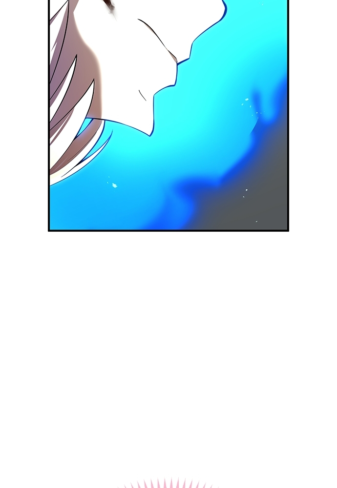 I Am The Strongest Awakeners Chapitre 82 - Page 122
