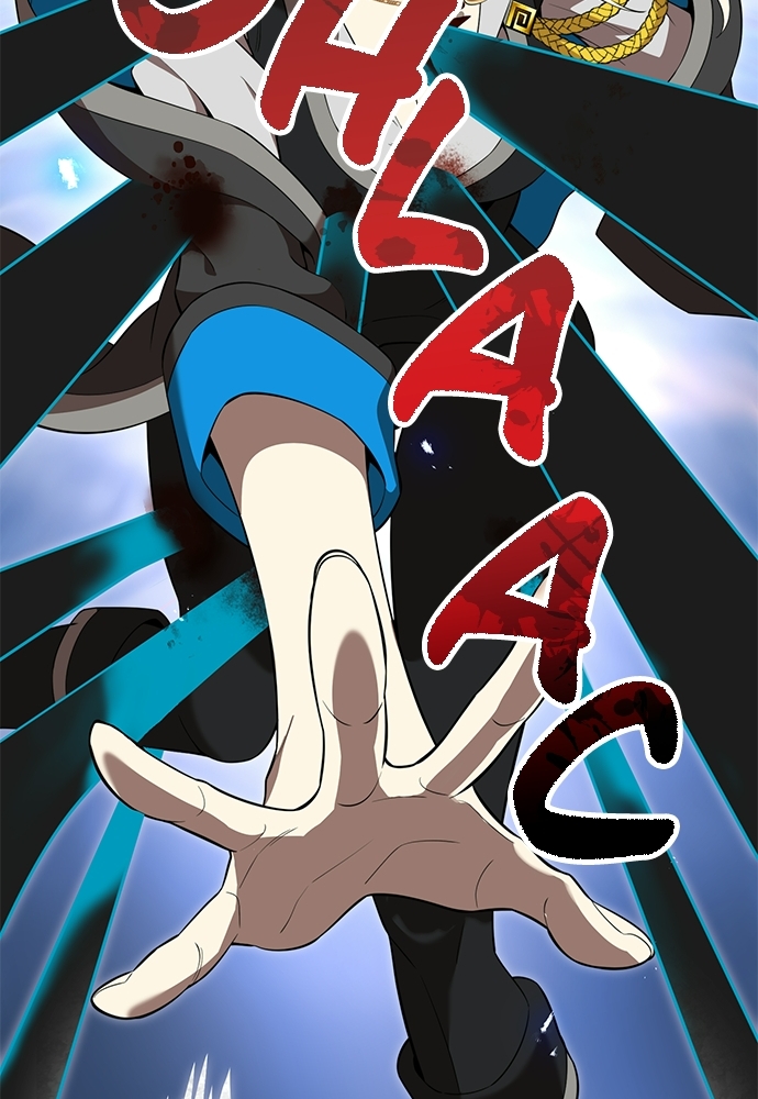 I Am The Strongest Awakeners Chapitre 82 - Page 159