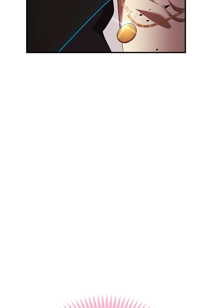 I Am The Strongest Awakeners Chapitre 82 - Page 162