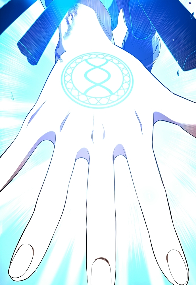 I Am The Strongest Awakeners Chapitre 82 - Page 185