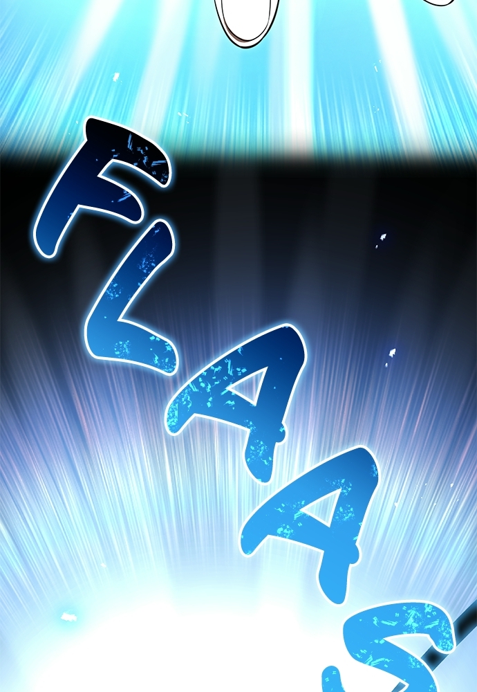 I Am The Strongest Awakeners Chapitre 82 - Page 186