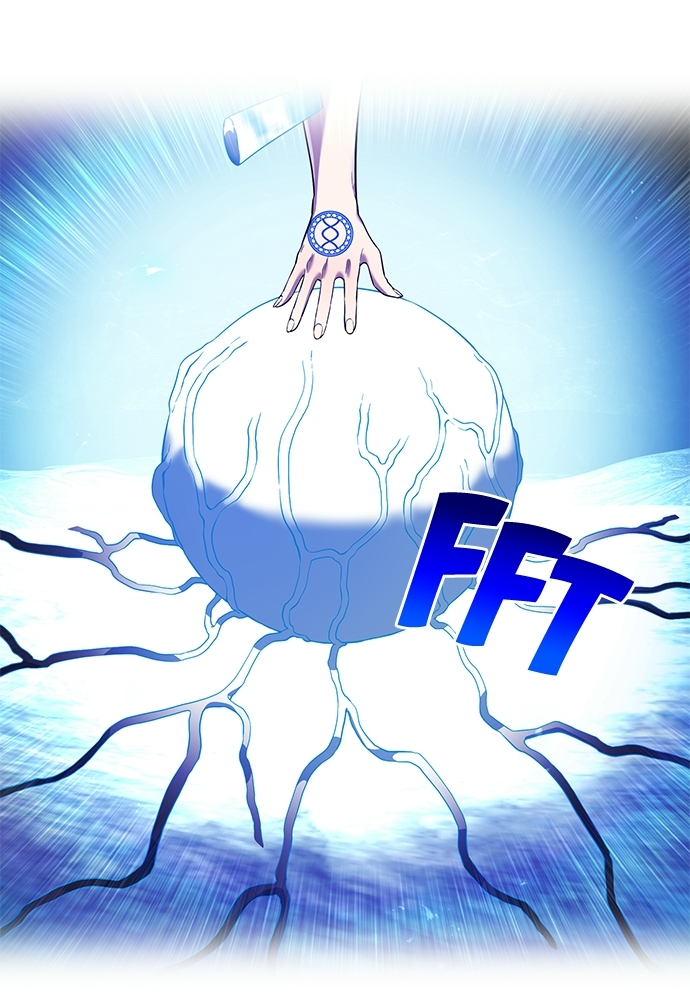 I Am The Strongest Awakeners Chapitre 83 - Page 6