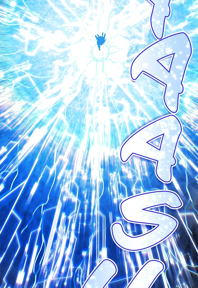 I Am The Strongest Awakeners Chapitre 83 - Page 8