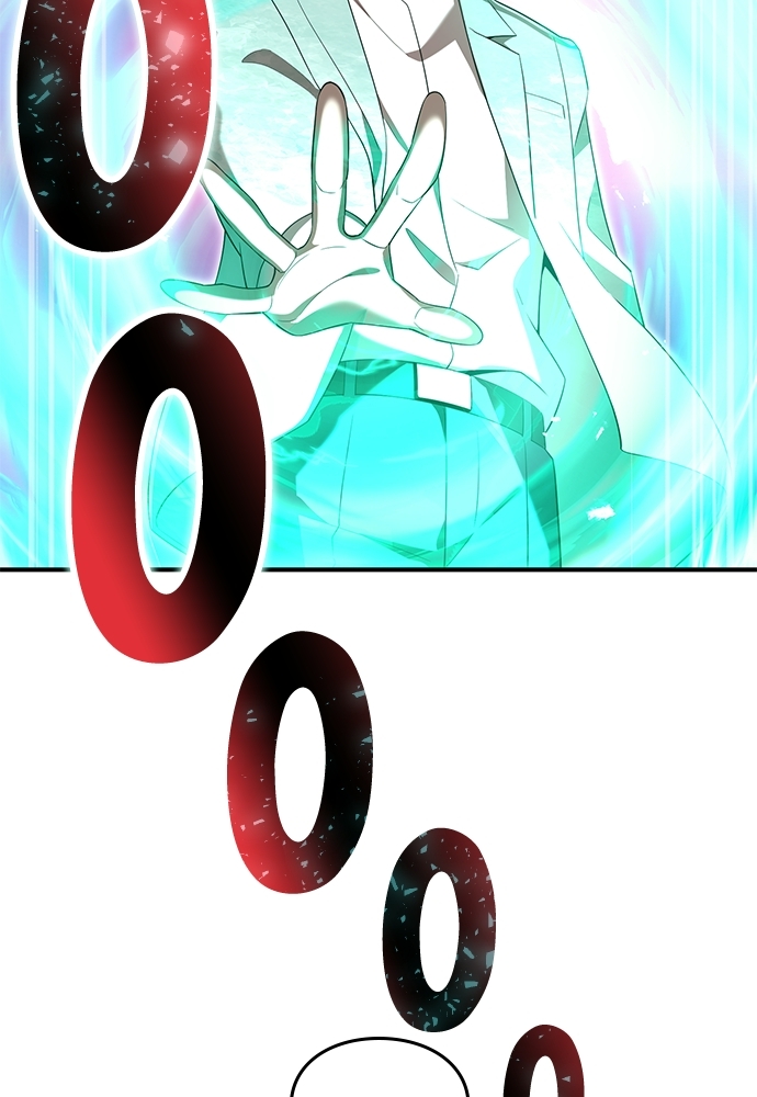 I Am The Strongest Awakeners Chapitre 83 - Page 20